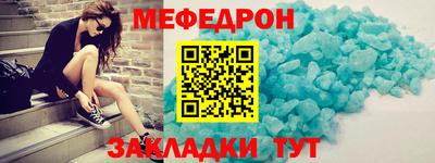 MDMA Premium VHQ Балашиха