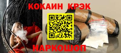 MDMA Premium VHQ Балашиха