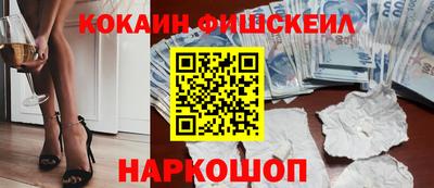MDMA Premium VHQ Балашиха