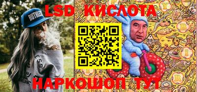 экстази Заволжье