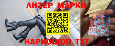 MDMA Premium VHQ Балашиха