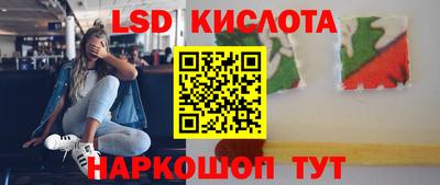 альфа пвп VHQ Балаково