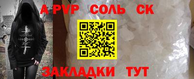 MDMA Premium VHQ Балашиха