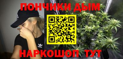 MDMA Premium VHQ Балашиха