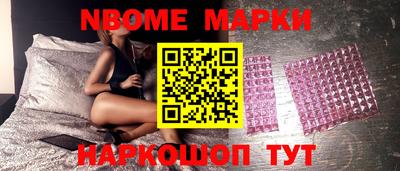 MDMA Premium VHQ Балашиха