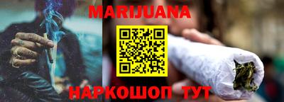 MDMA Premium VHQ Балашиха