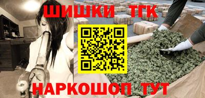 MDMA Premium VHQ Балашиха