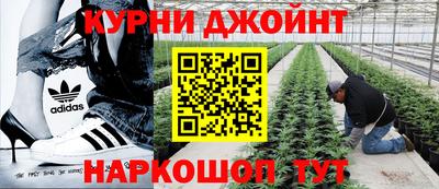 MDMA Premium VHQ Балашиха