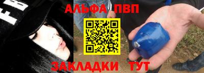 MDMA Premium VHQ Балашиха
