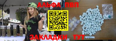 MDMA Premium VHQ Балашиха