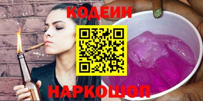 MDMA Premium VHQ Балашиха