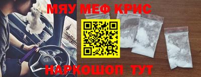 MDMA Premium VHQ Балашиха