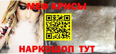 MDMA Premium VHQ Балашиха